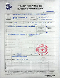 ���뾳���b���ܙz�Y����