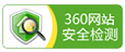 360�W(w��ng)�j(lu��)��ȫ�z�y
